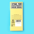 Шоколадная сигара «Кэмэл», 30 г. (18+) - Фото 3
