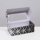 Коробка самосборная "Геометрия", с окном, белая, 16 х 35 х 12 см, 5 шт. - Фото 3
