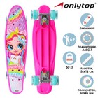 Пенниборд ONLYTOP «Девочка», 56х16 см, колёса световые PU 60 х 45 мм, ABEC 7, алюминиевая рама - Фото 1