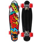 Пенниборд ONLYTOP «Турбопушка», 56×16 см, колёса световые PU 60×45 мм, ABEC 7, алюминиевая рама - Фото 2