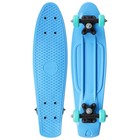 Пенниборд ONLYTOP, 56×15 см, колёса PVC 50 мм, пластиковая рама, цвет голубой - Фото 2