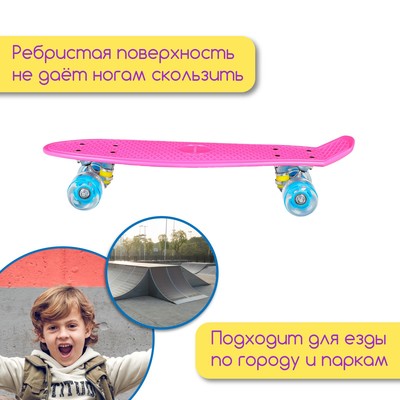 Пенниборд ONLYTOP, 56×15 см, колёса световые PU 60×45 см, алюминиевая рама, фуксия