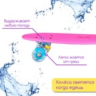 Пенниборд ONLYTOP, 56×15 см, колёса световые PU 60×45 см, алюминиевая рама, цвет фуксия - Фото 6