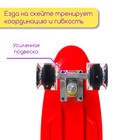 Пенниборд ONLYTOP, 56х15 см, колёса световые PU 60х45 см, алюминиевая рама, цвет красный - Фото 5