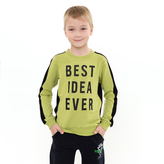 Свитшот для мальчика, цвет салатовый, рост 134 см - Фото 1