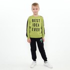 Свитшот для мальчика, цвет салатовый, рост 152 см - фото 33480768