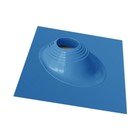 Проходник «Мастер Флеш №2», угловой, d=203-280 мм, цвет синий - фото 295606808