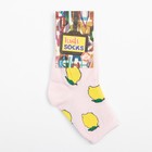 Носки детские, цвет розовый, размер 18 - фото 45385015