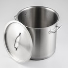 УЦЕНКА Кастрюля HoReCa, 21 л, толщина 0.8 мм, 201 сталь, дно 3 мм, с крышкой, с теплораспределительным слоем, индукция - Фото 2