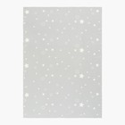 Плед Крошка Я «Звёзды», 100х140 см, 100% полиэстер 7752981