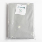 Плед Крошка Я «Звёзды», 100х140 см, 100% полиэстер 7752981