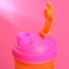 Шейкер спортивный «Этот шейкер для красивых», оранжево-розовый, с чашей под протеин, 500 мл - Фото 7