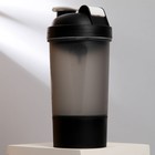 Шейкер спортивный «Спорт? А может не надо?», чёрный, с чашей под протеин, 500 мл - Фото 6
