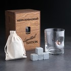 Набор "Непробиваемый. Виски", стакан с пулей, камни для виски 4 шт, мешочек - фото 9718341