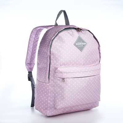 Рюкзак из текстиля на молнии, Erich Krause, 1 карман, цвет розовый