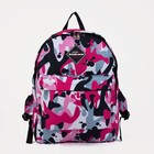 Рюкзак на молнии, цвет розовый - фото 2725240