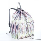 Рюкзак Erich Krause из текстиля на шнурке, 1 карман, цвет серый/разноцветный - фото 108601840