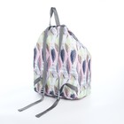 Рюкзак Erich Krause из текстиля на шнурке, 1 карман, цвет серый/разноцветный - фото 6597147
