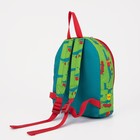 Рюкзак на молнии, цвет зелёный - фото 9583129