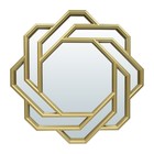 Зеркало Qwerty «Болонья», декоративное, d=30 см, 61 см, цвет золото - фото 295606961