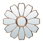 Зеркало Qwerty «Портофино», декоративное, 25х25 см, цвет бронза - Фото 1