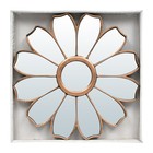 Зеркало Qwerty «Портофино», декоративное, 25х25 см, цвет бронза - Фото 2
