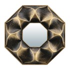 Зеркало Qwerty «Руан», декоративное, d=10см, цвет бронза - фото 295606978