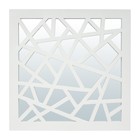 Зеркало Qwerty «Турин», декоративное, 40х40 см, цвет белый - фото 295606979