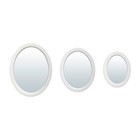 Набор зеркал Qwerty «Неаполь», настенных, 3 шт, d=26 см, цвет белый - фото 301936527