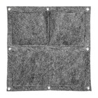 Органайзер Qwerty для хранения, из фетра, квадратный, 4 кармана, 1 л, цвет серый - Фото 2