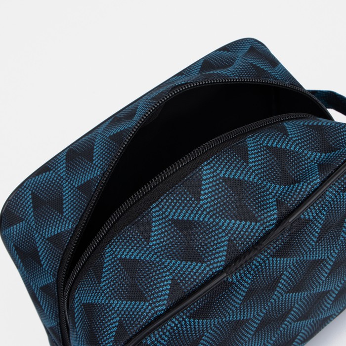 Косметичка на молнии, цвет тёмно-синий 7837122