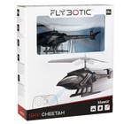 Вертолёт Flybotic Sky Cheetah, трёхканальный - Фото 4