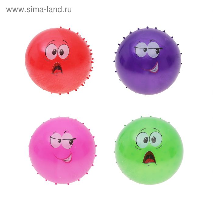 Мяч детский, массажный "Рожица" 20 см, 45 гр, цвета микс - Фото 1