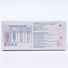 Ежедневные прокладки из целлюлозы MIS, 2 мм, 60 шт. - Фото 8