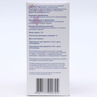 Ежедневные прокладки из целлюлозы MIS, 2 мм, 60 шт. - Фото 9