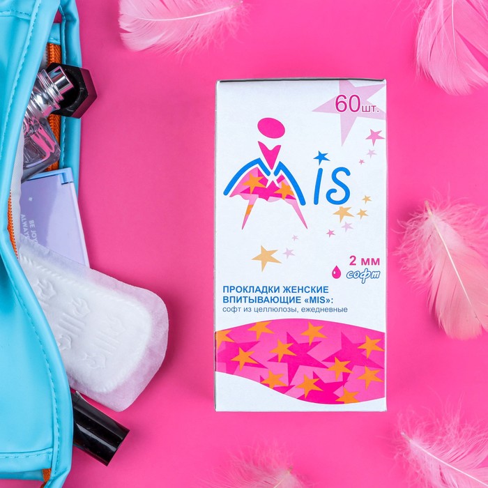Ежедневные прокладки из целлюлозы MIS, 2 мм, 60 шт. - Фото 1