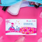 Ежедневные прокладки из целлюлозы MIS, 2 мм, 60 шт. - Фото 3