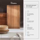 Менажница деревянная «Лодочка», 2 секции, d=30×1 см, берёза - Фото 5