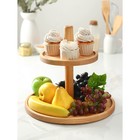 Подставка деревянная для пирожных и фруктов Adelica, d=32 см, d=20 см, высота 27 см, массив берёзы, пропитано маслом - Фото 1