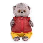 Мягкая игрушка «Басик Baby в стеганом жилете», 20 см - Фото 1