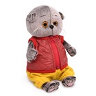 Мягкая игрушка «Басик Baby в стеганом жилете», 20 см - Фото 2