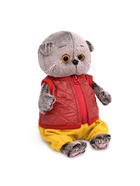 Мягкая игрушка "Басик Baby в стеганом жилете", 20 см BB-092 - фото 809440753