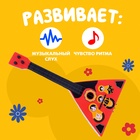 Балалайка «Матрёшка», цвет красный - Фото 3