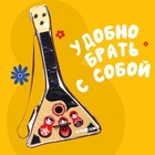 Балалайка «Матрёшка», цвет красный - Фото 5