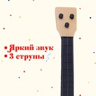 Балалайка «Матрёшка», цвет бежевый - Фото 4