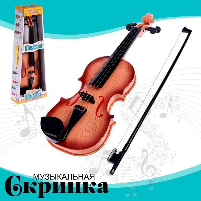 Игрушка музыкальная «Скрипка. Маэстро», звуковые эффекты, цвет светло-коричневый - фото 10238669