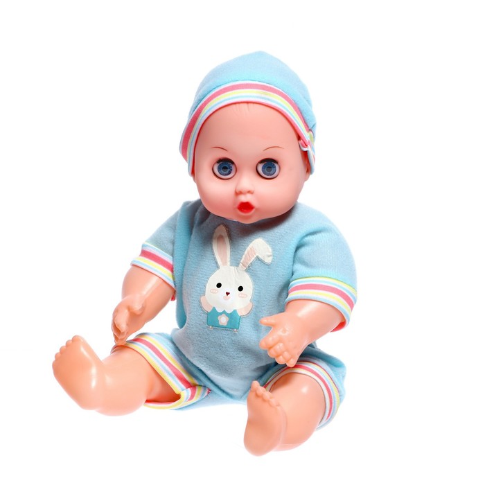 Пупс «Кроха», в комбенезоне, звук, цвет голубой 54085