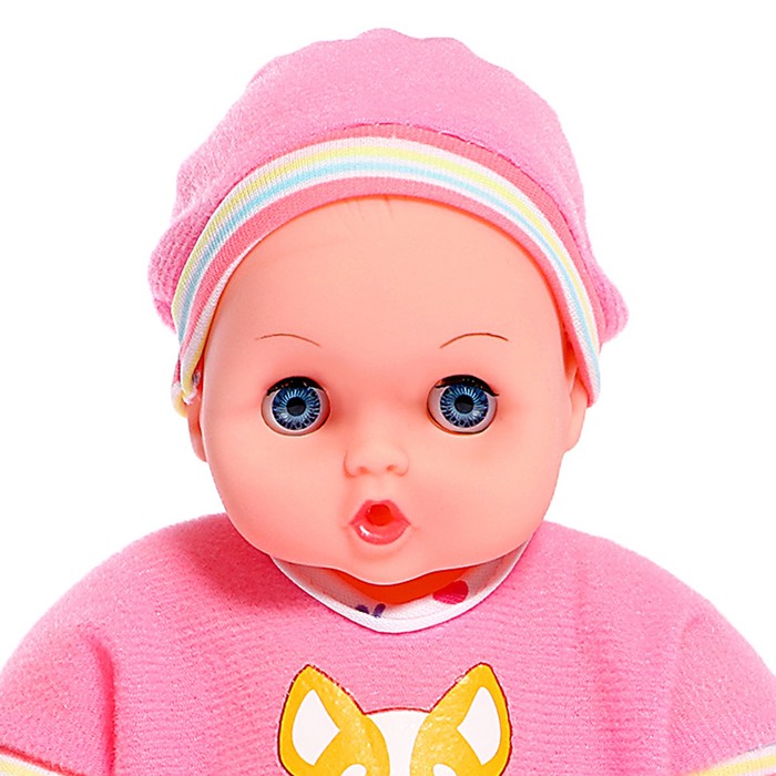 Пупс «Кроха», в комбенезоне, звук, цвет розовый 54086