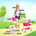 Кукла модель «Молодая мама», с пупсом, с аксессуарами, цвет бирюзовый - Фото 3