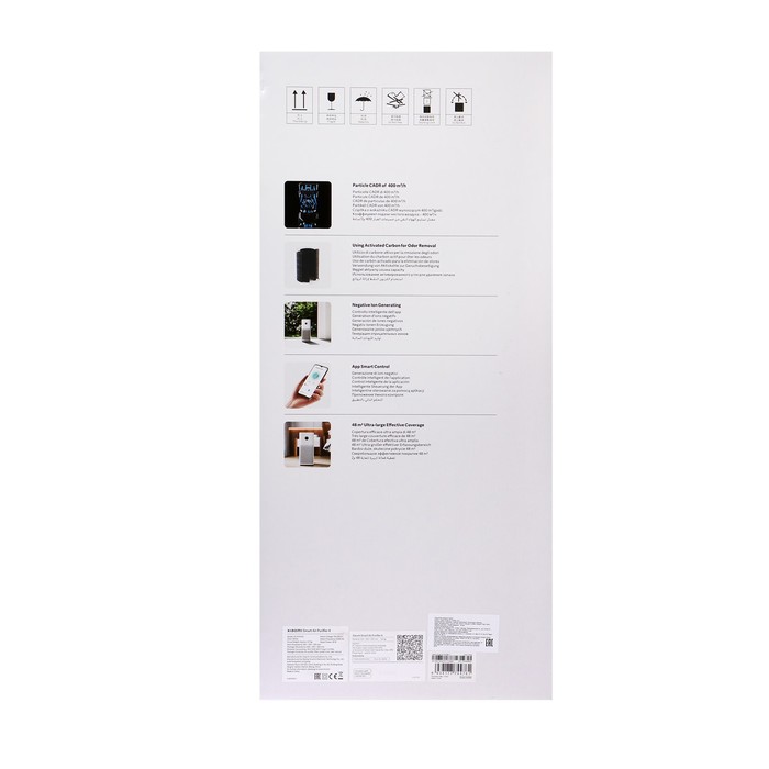 Очиститель воздуха Xiaomi Smart Air Purifier 4 EU, 30 Вт, 400 м3/ч, белый - фото 51455431